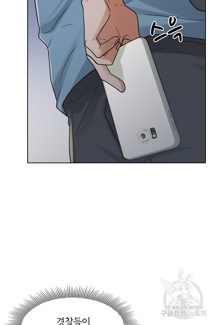 1682479205374kuo4l609qb7.jpeg