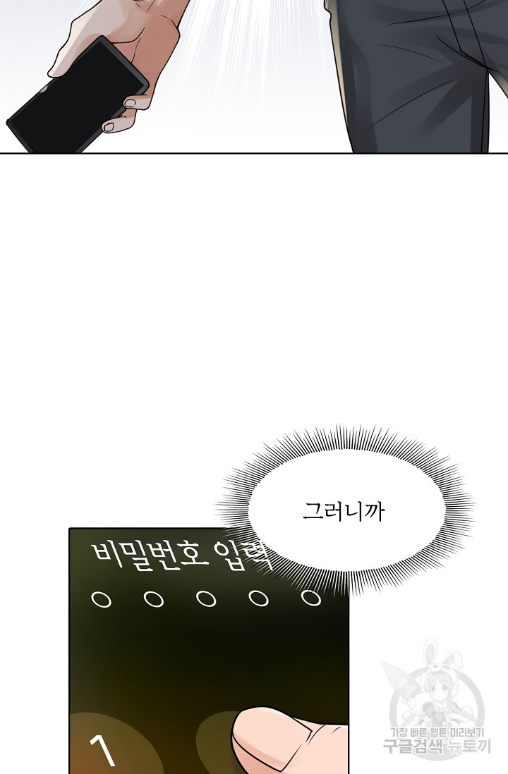 1682479205677g3y1yfnchnh.jpeg