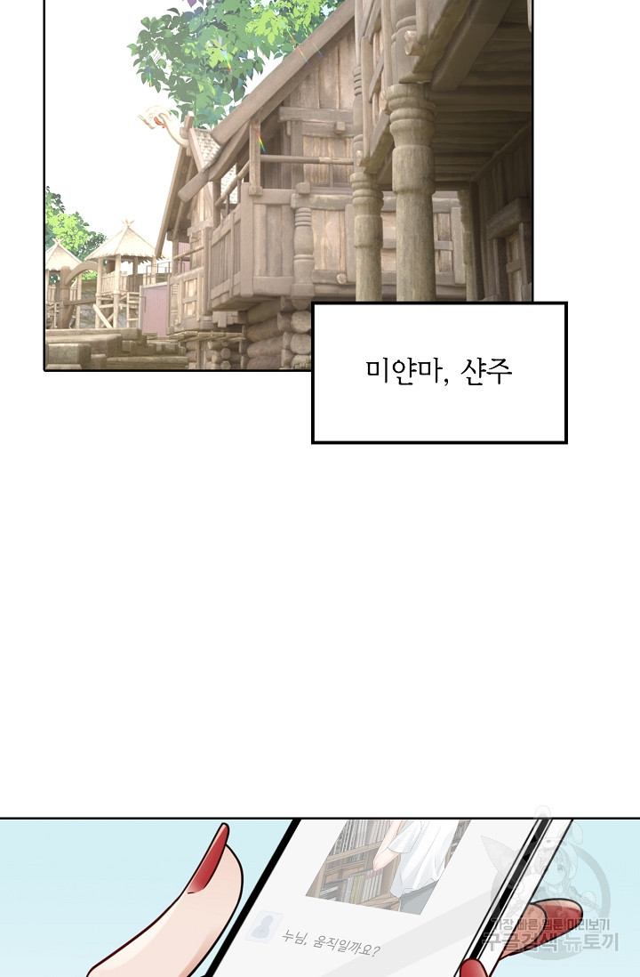 168247920704131o3wc89bg.jpeg