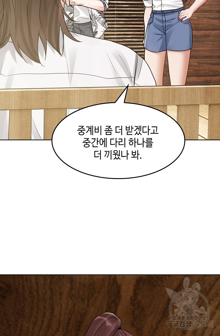 1682479232767ct6tp295jni.jpeg