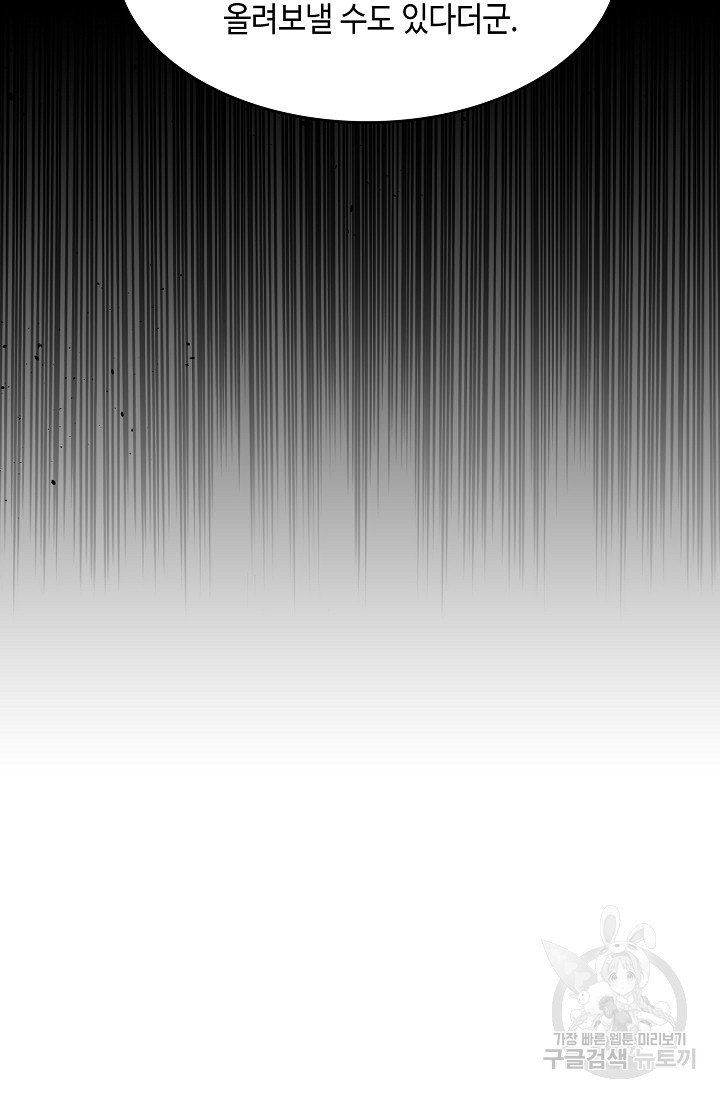 168247923416432taa7p3ibv.jpeg