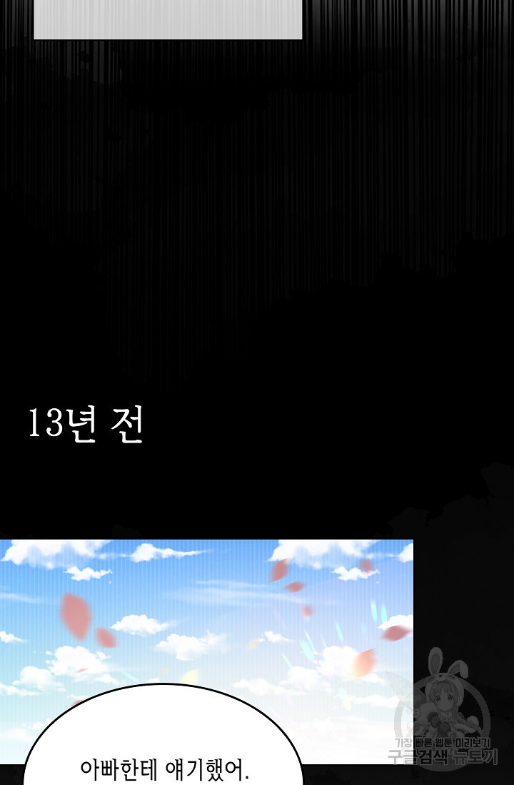 16824792398594glrtbp2nr3.jpeg