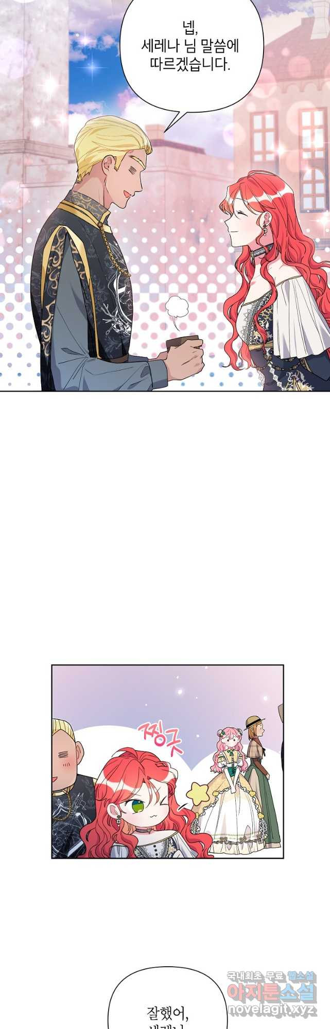 1682475256420herebhmugb7.jpeg
