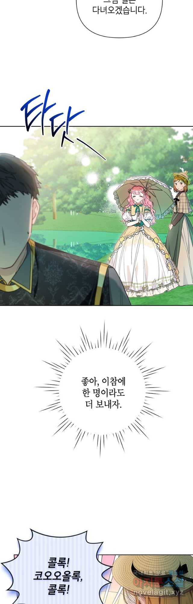1682475257940lae10kipon9.jpeg
