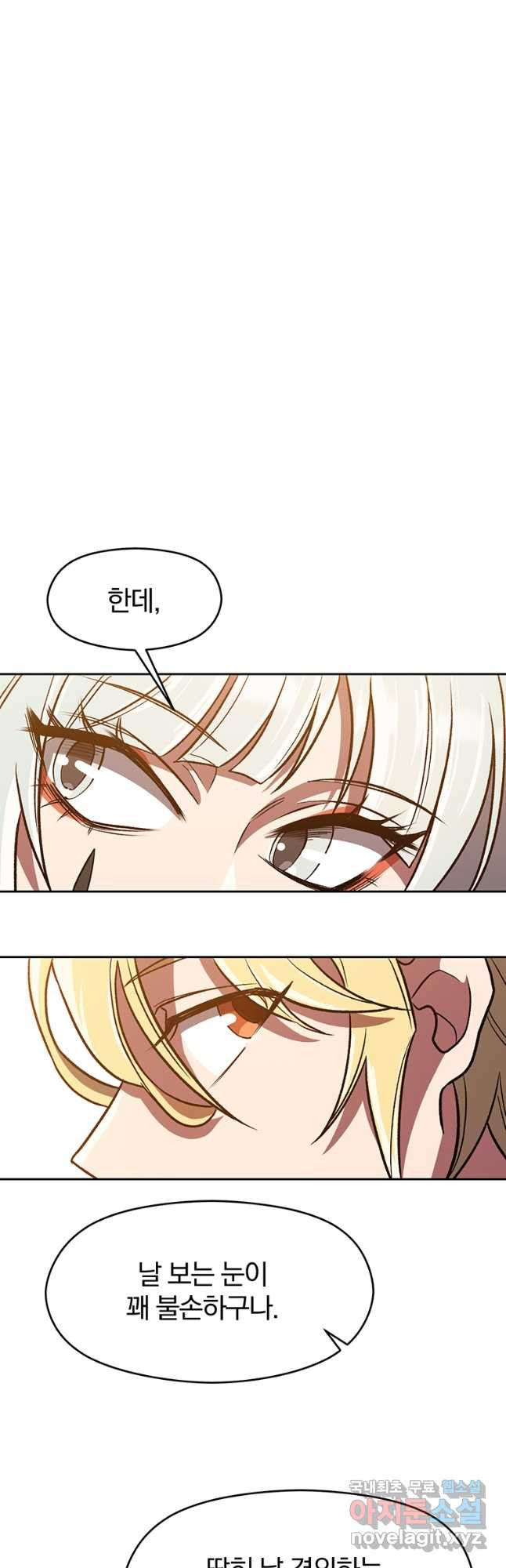 1682557247437qv7c93vezb.jpeg