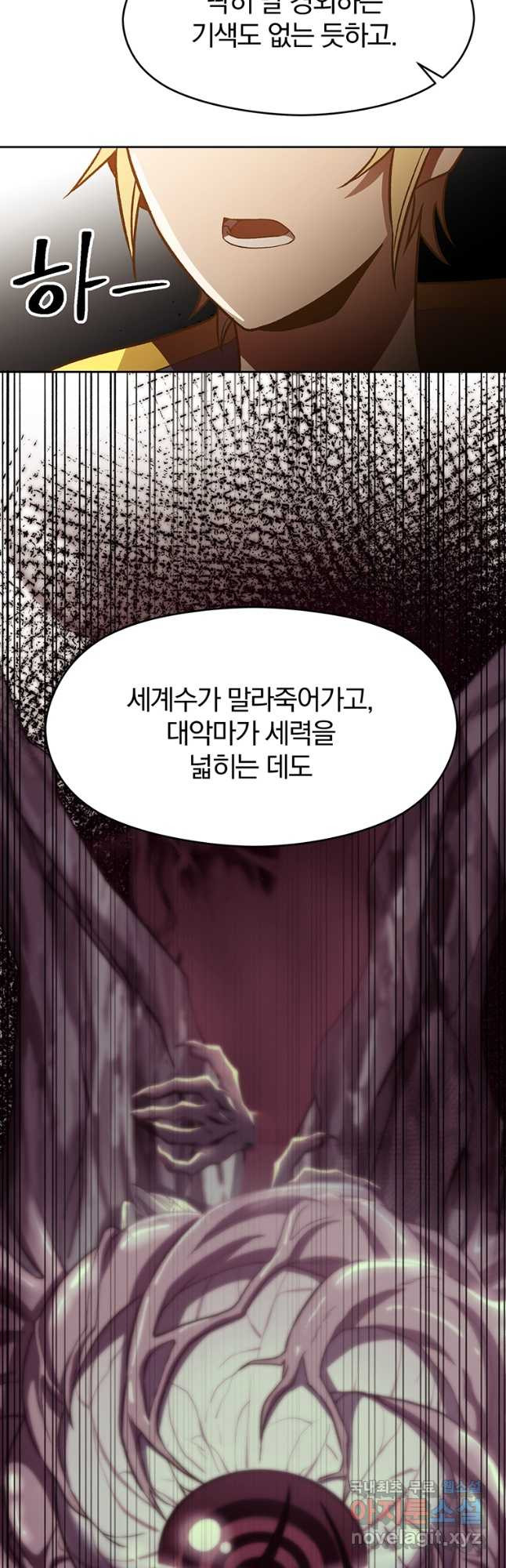 16825572475887ikxaojmiki.jpeg