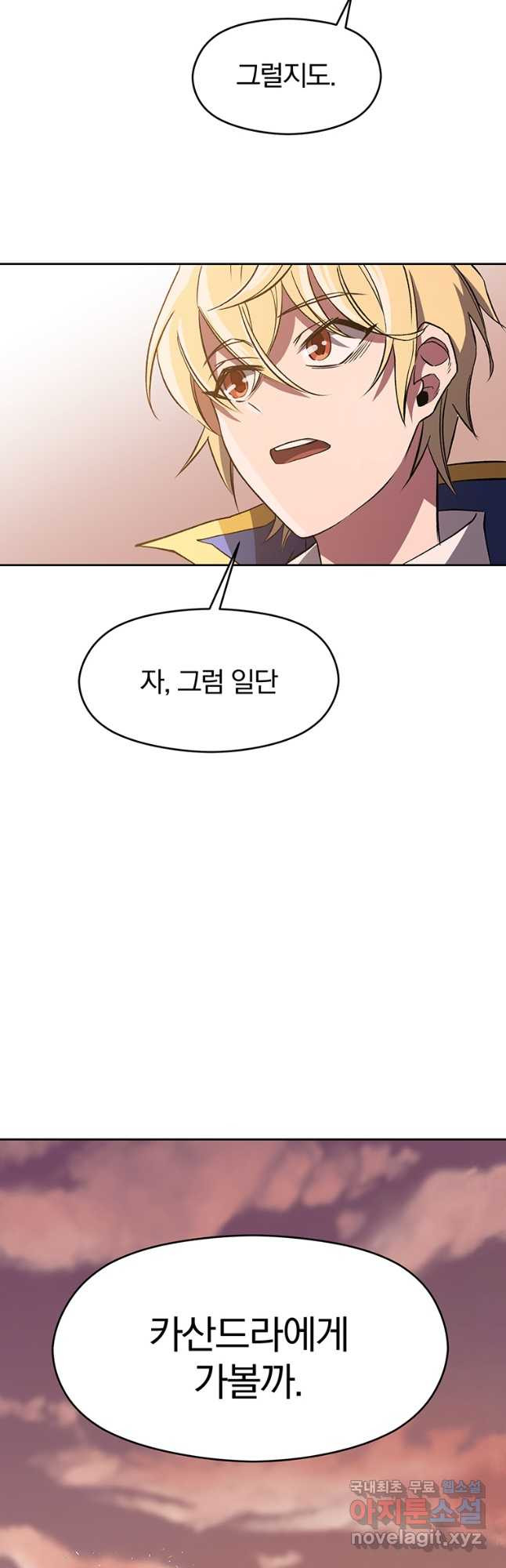 1682557252262yy7ikiwai09.jpeg