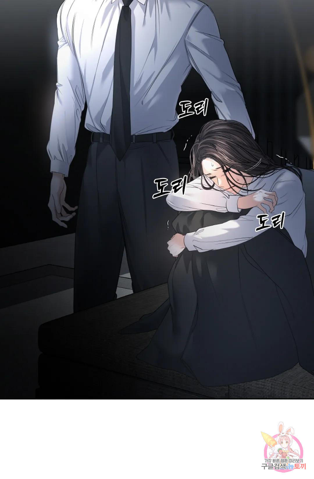 1682562807598p60ocomi8id.jpeg