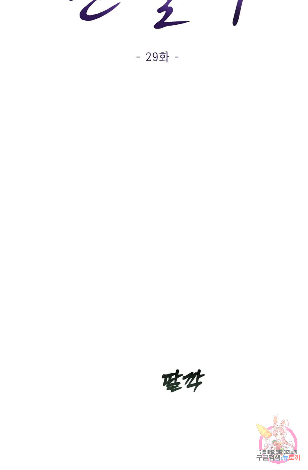 1682562810478w91mgx8wgsb.jpeg