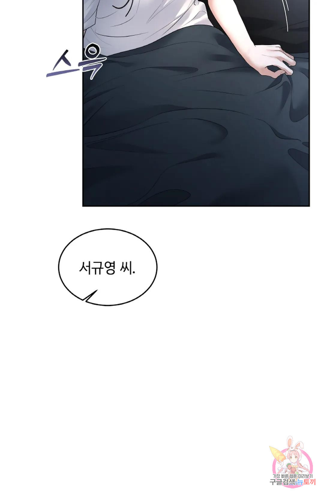 16825628140201ae43j90mee.jpeg