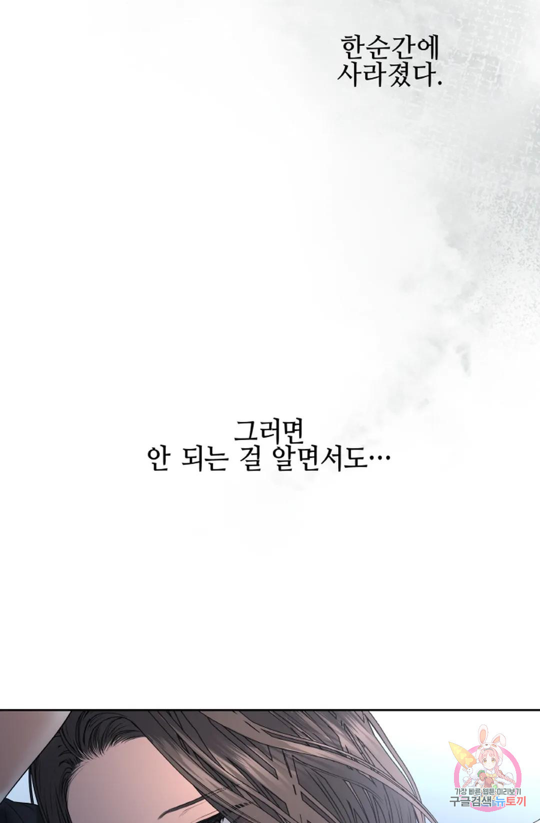 16825628201909jl8a5dr4g.jpeg