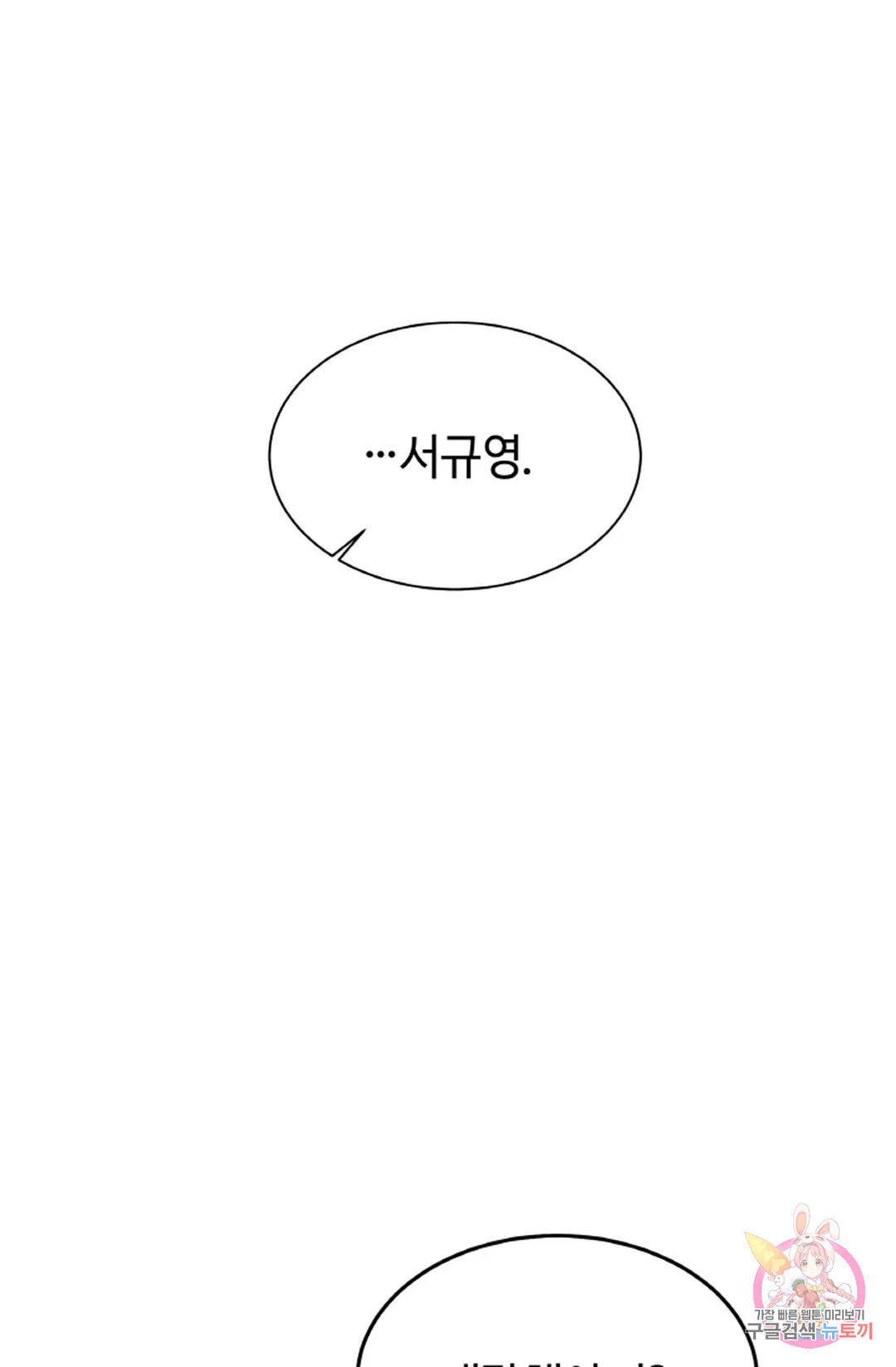 1682562821721ylaeesqxp3r.jpeg