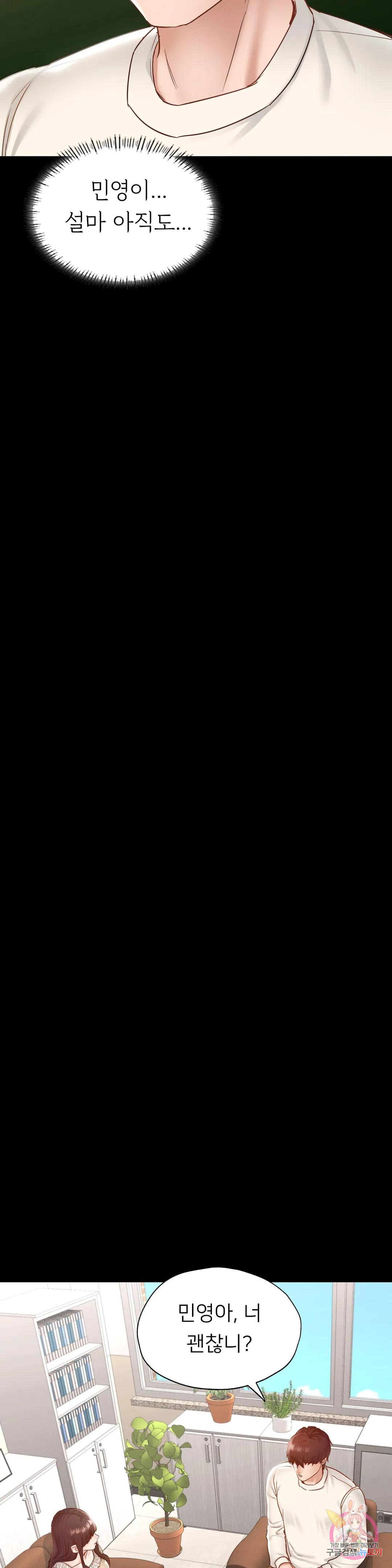 16825632266441kz0r91zj8d.jpeg