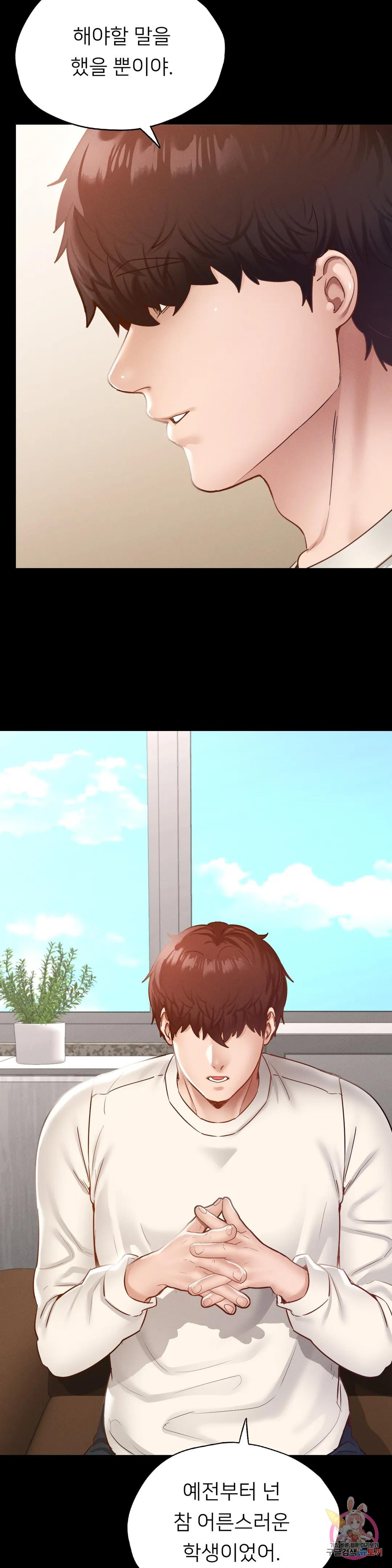1682563228328gageom571ub.jpeg