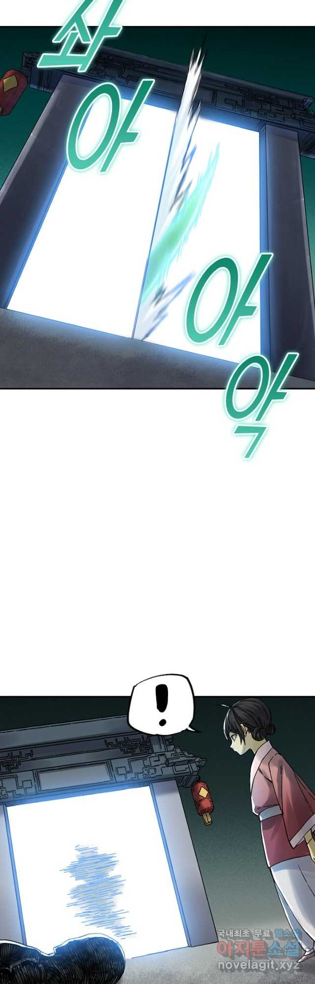1682557031777c0bojorcsd.jpeg