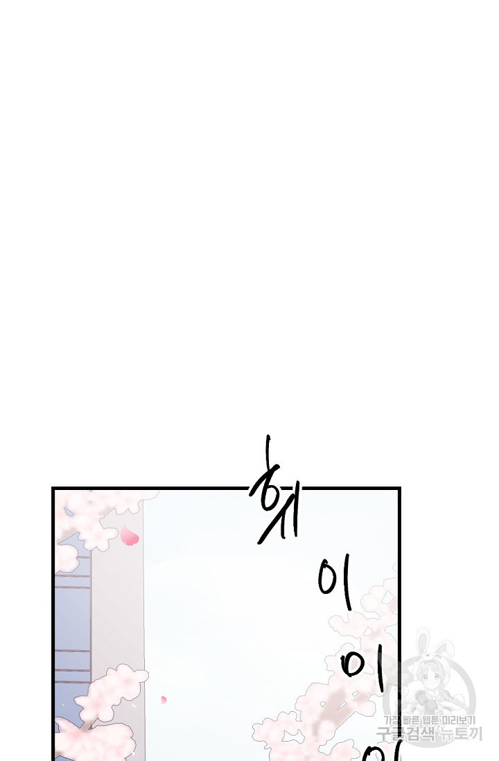 1682642835482qkhk4io37sn.jpeg