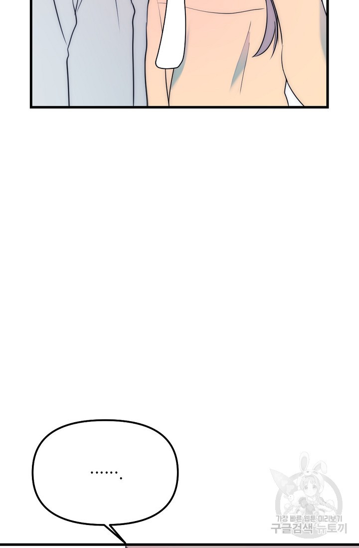 16826428498693dsbohrpkt3.jpeg
