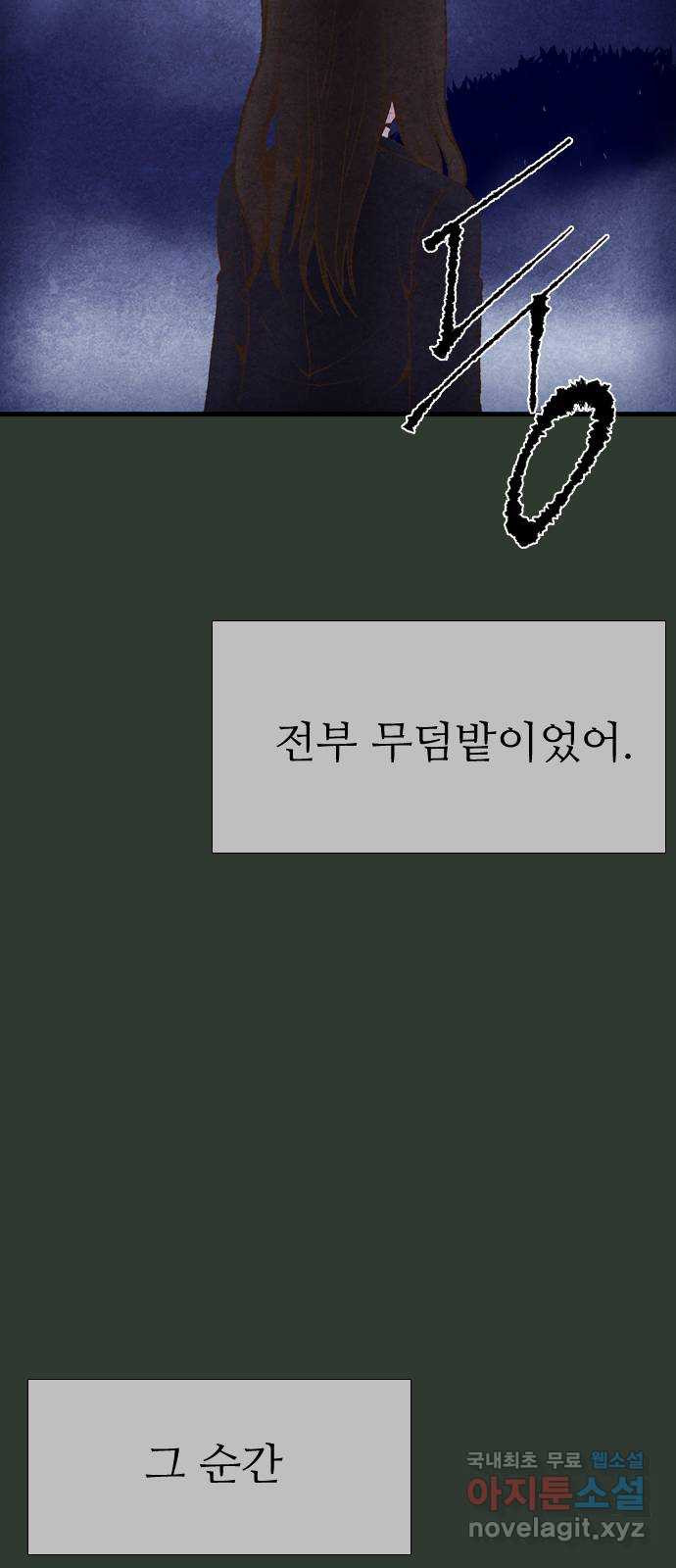 1682653145956uvlhipir5dn.jpeg