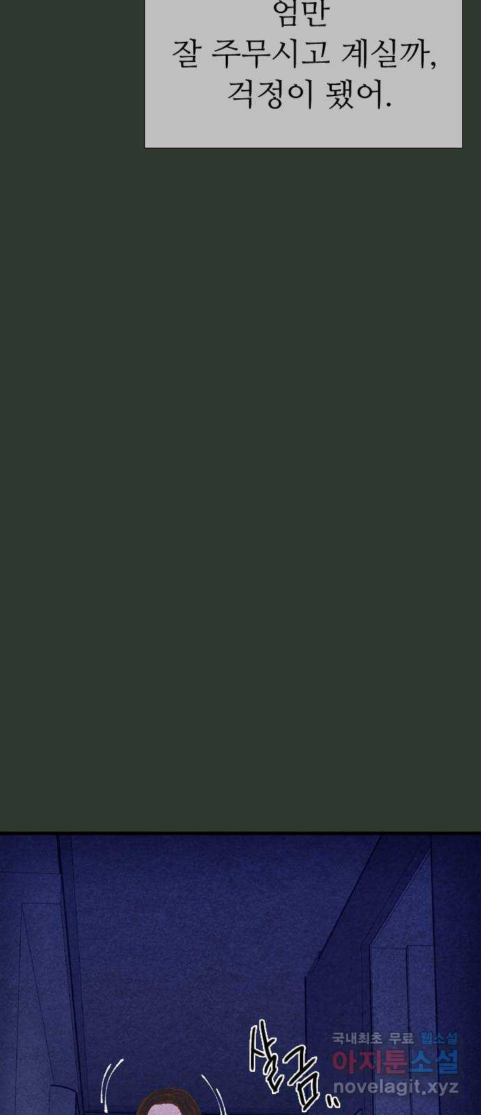 1682653155704cwx5rib7ce7.jpeg
