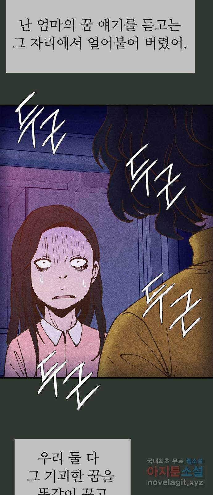 1682653161344bwemi8vbayo.jpeg