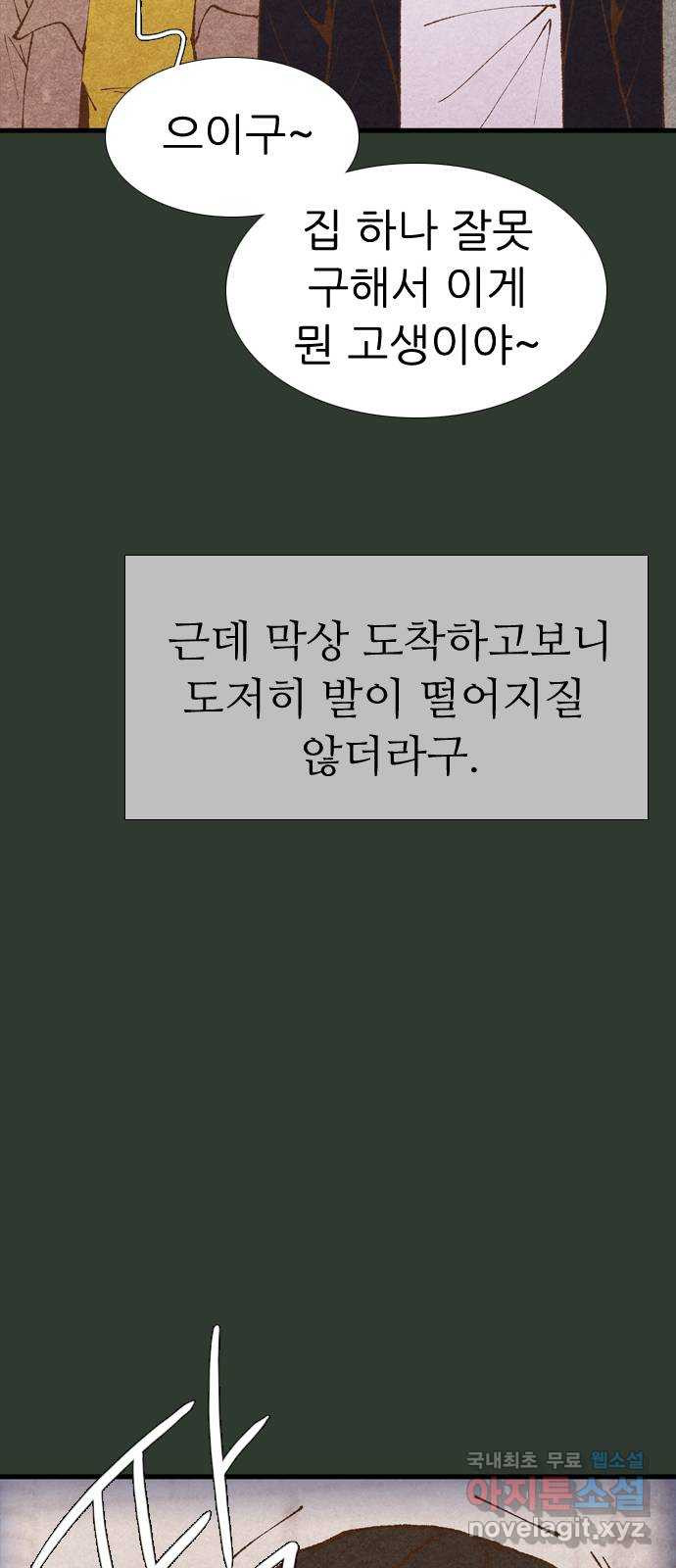 1682653164089utl48he5i.jpeg