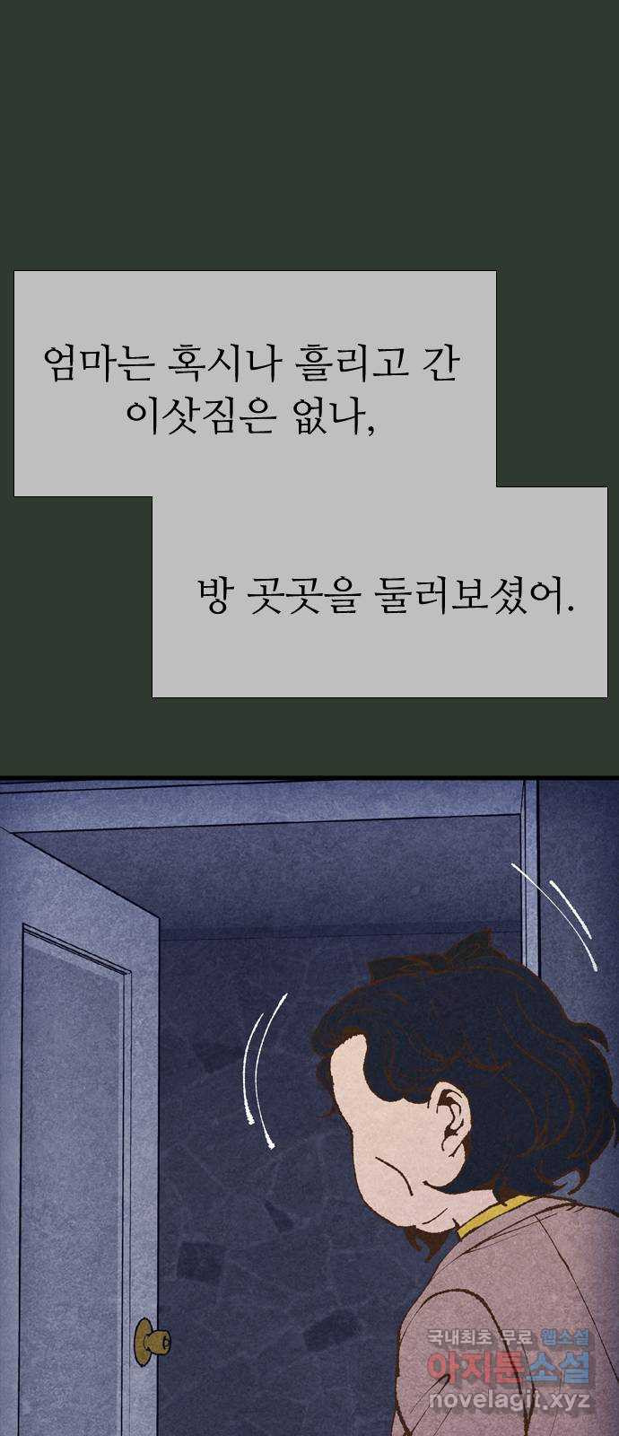 1682653165318uke9cmlgro.jpeg