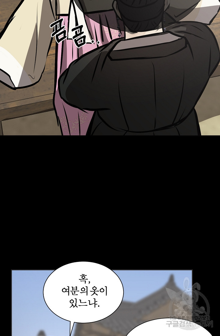 1682652837915lipisdu5zqg.jpeg