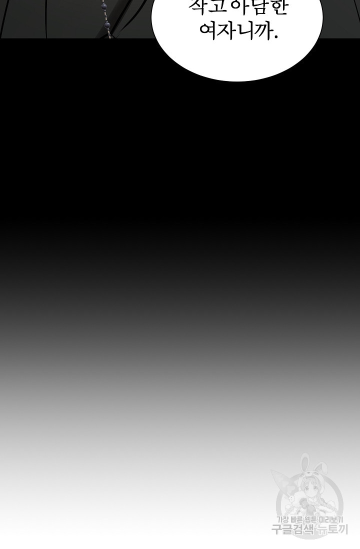 1682652838370purc7tbk2m.jpeg