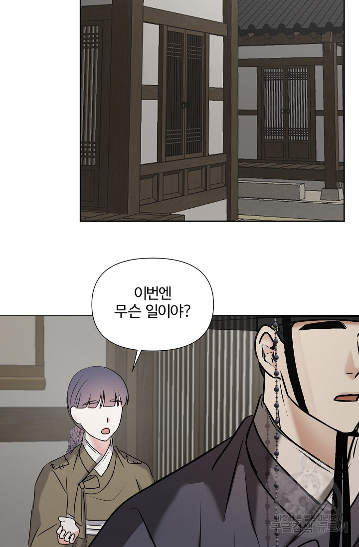 1682652839582hxysoyrocw.jpeg