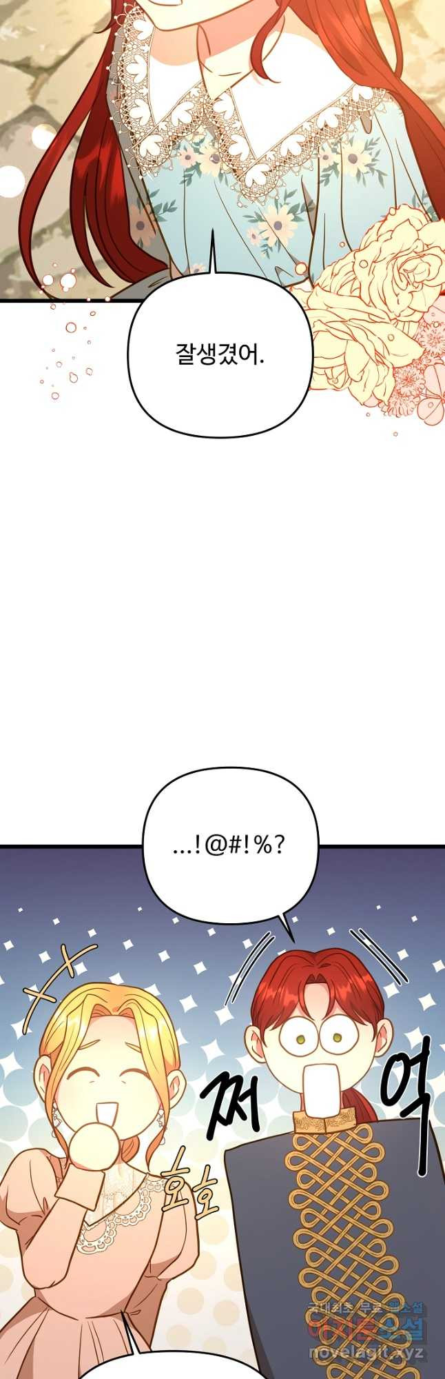 1682649911759b73qjfggy3t.jpeg