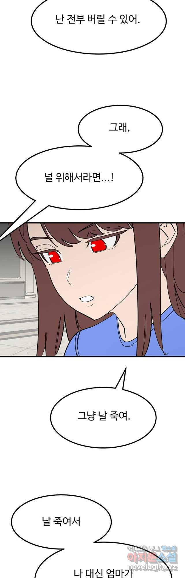 1682652932010rvlqax4a7y.jpeg