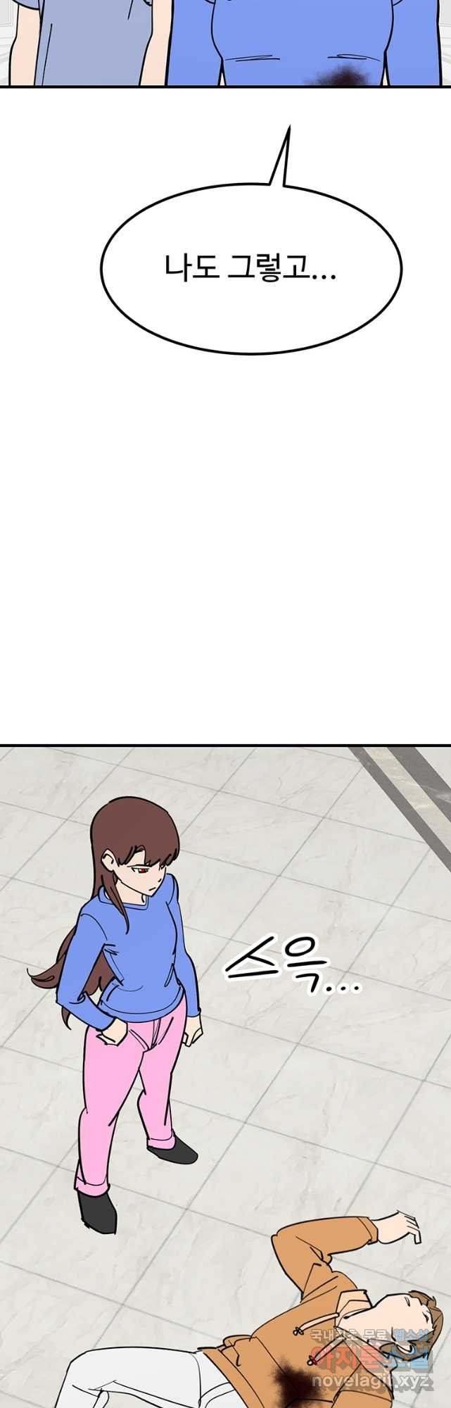 1682652933228gqq0kwipo4n.jpeg