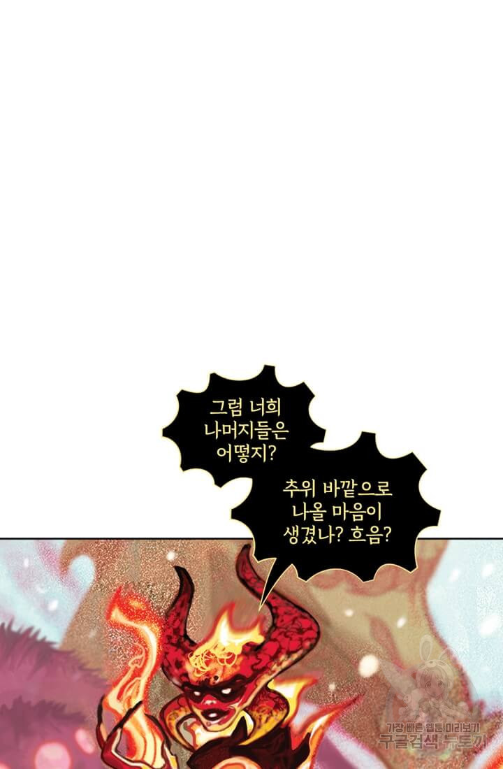 168265284480250vl8fumetc.jpeg