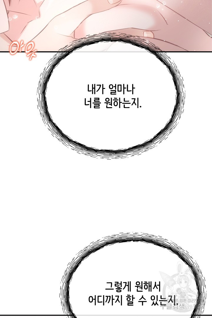 1682748869887d4t2wo0a9kg.jpeg