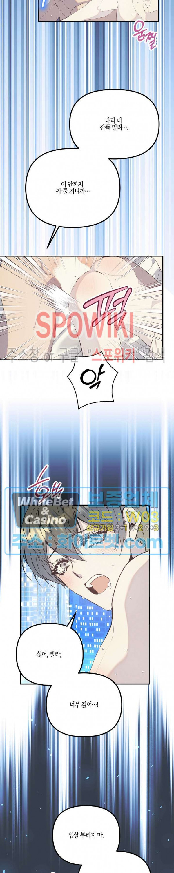 1680505009745qeei0htosh.jpeg