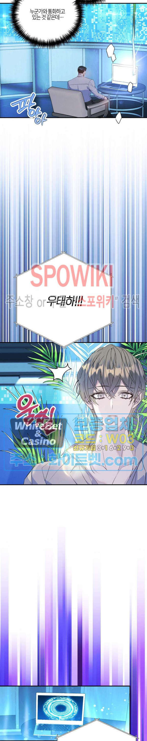 1680505011722tvpculfe7o.jpeg