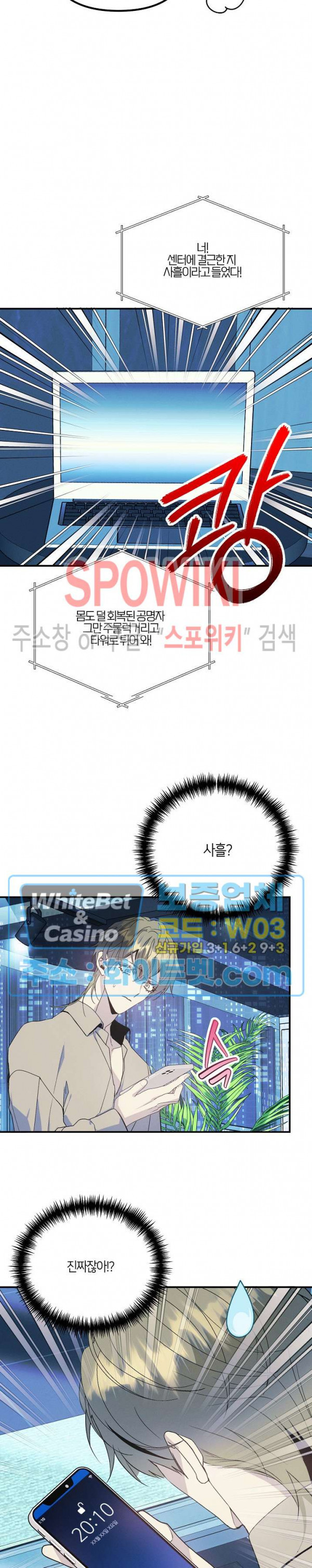 16805050121761p1f5qs69ll.jpeg