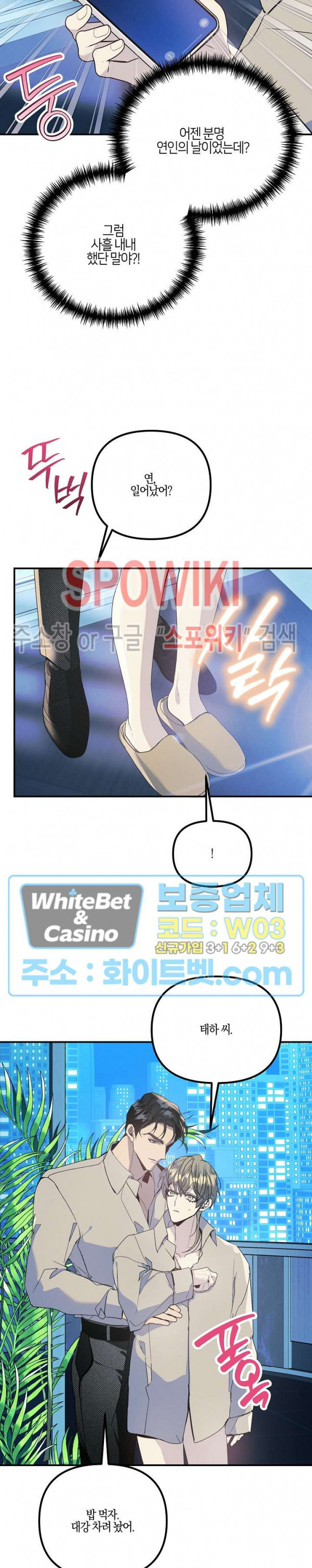 1680505012965fmw660vwty5.jpeg