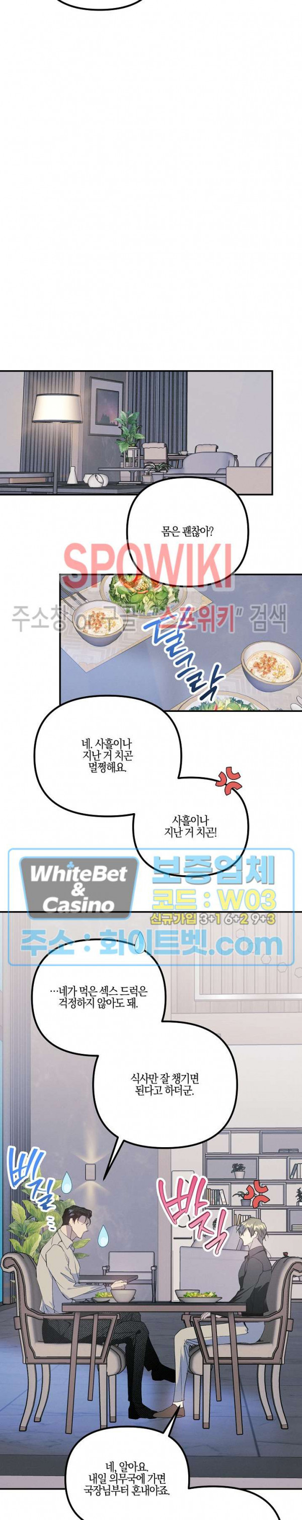1680505013131per4ub9bg8d.jpeg