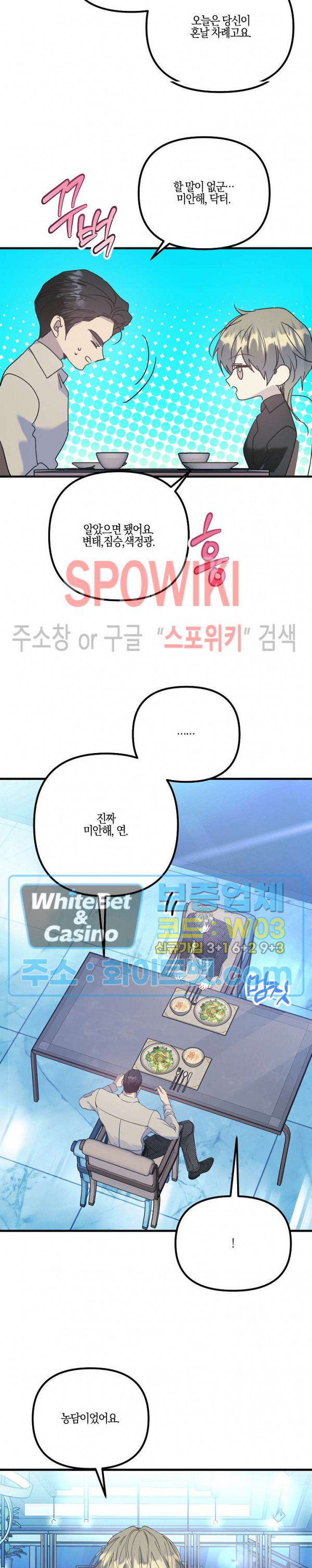 1680505013282wd6i29b06bf.jpeg