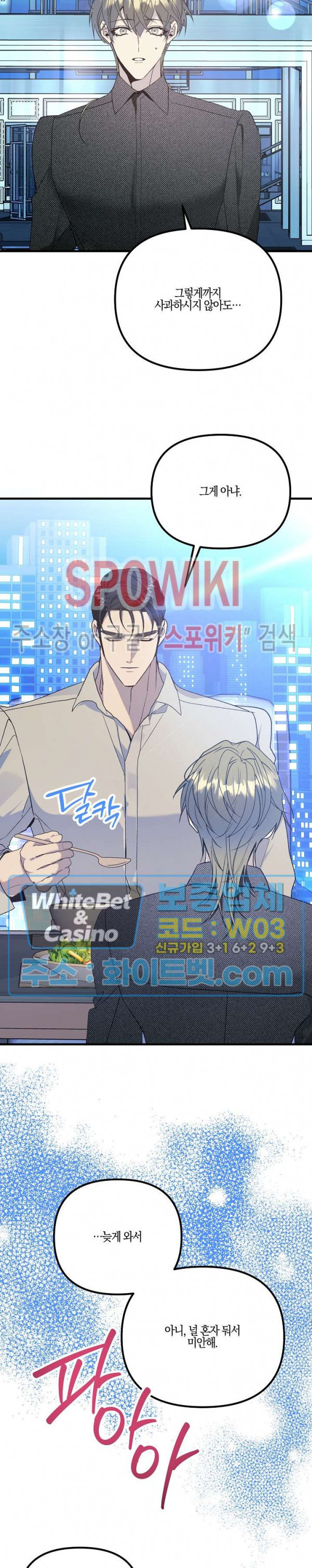 1680505013433xm0ih180zx.jpeg