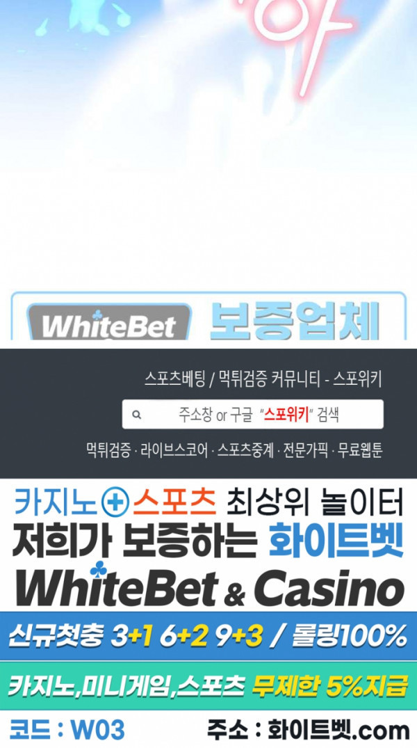 168050501373549o3c07rmrl.jpeg