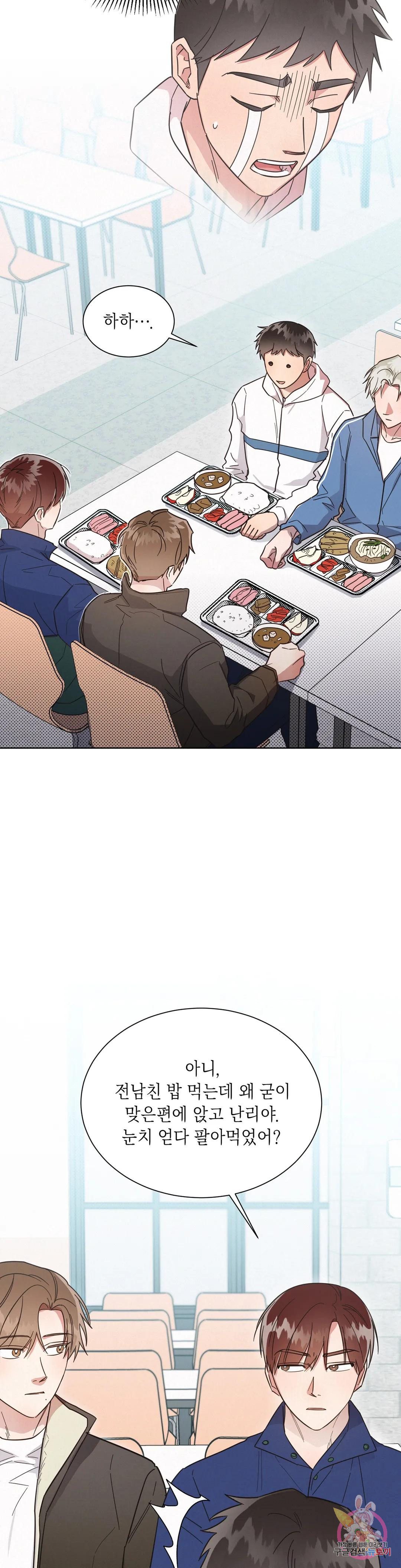 1680498732738uwvmh8h25t.jpeg