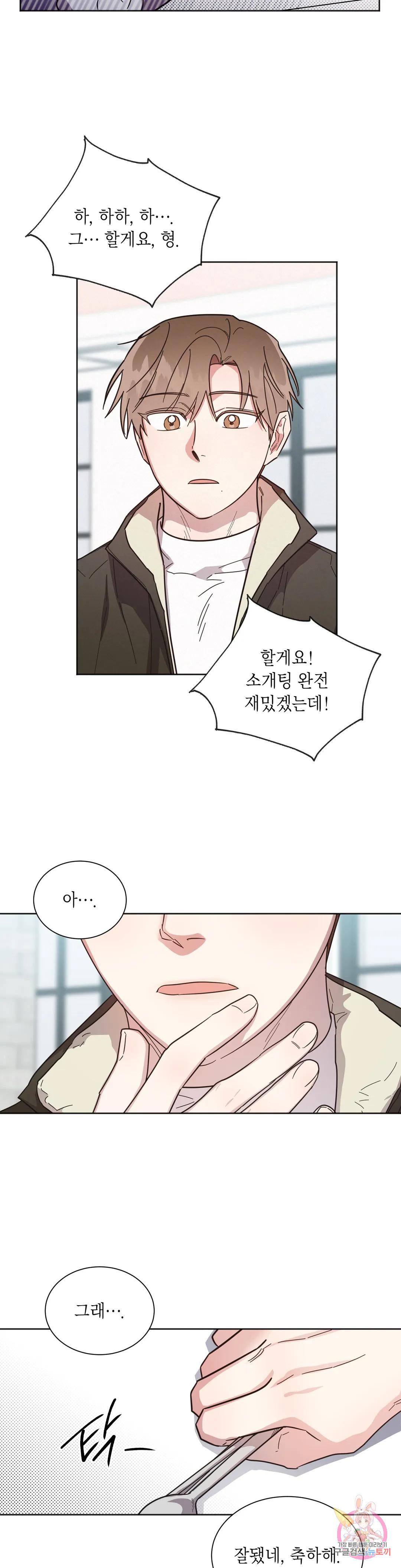 1680498735171zt2syowa9hp.jpeg