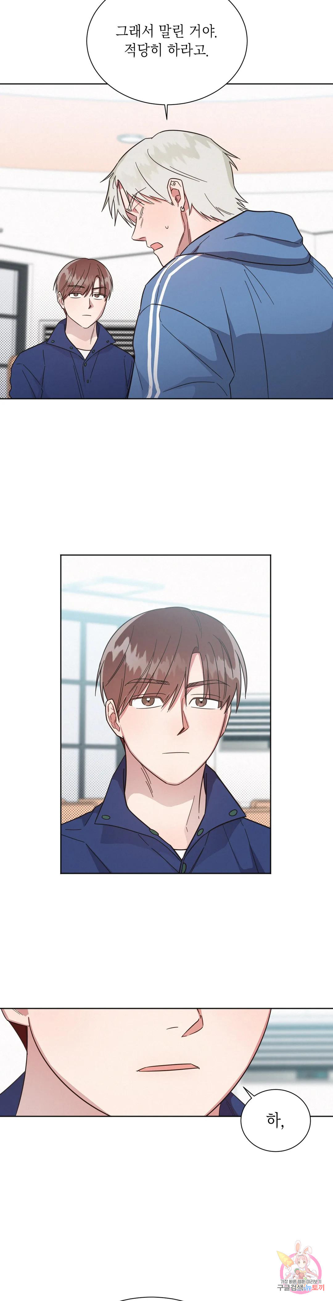 1680498737292mqb3ozy0dwr.jpeg