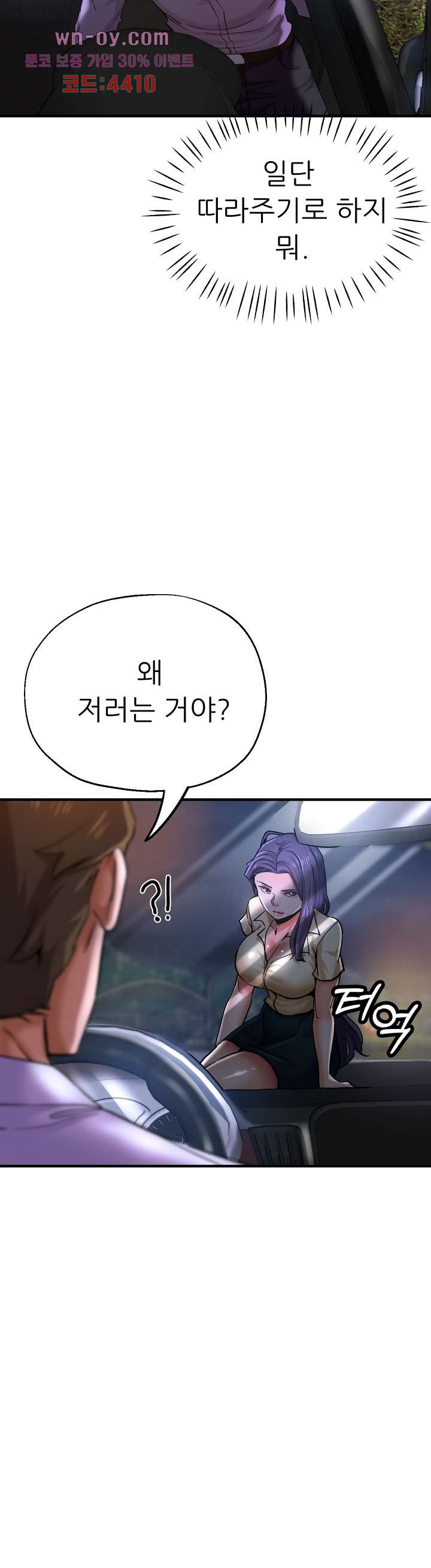 1680499885801qukr7tdy2li.jpeg