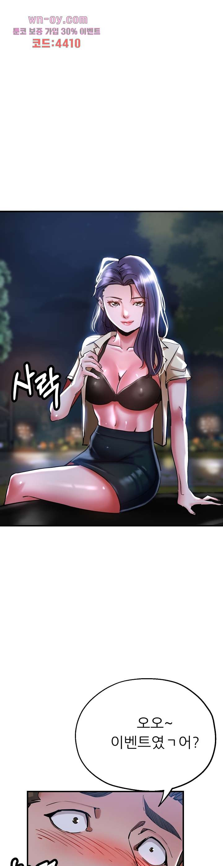 16804998859524z07rhxzfxe.jpeg
