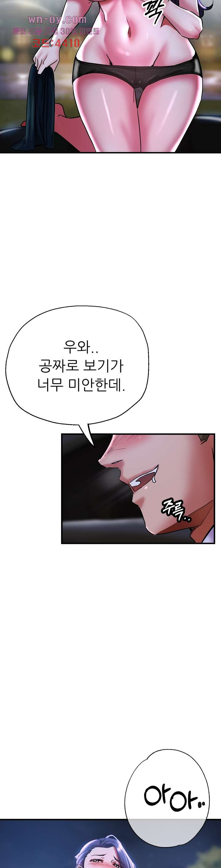 1680499886564nu33kzyiqla.jpeg