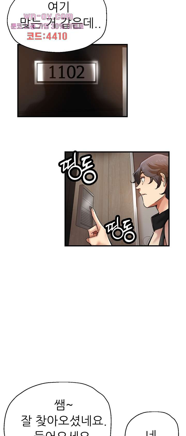 168049989217918puqpq5dsz.jpeg