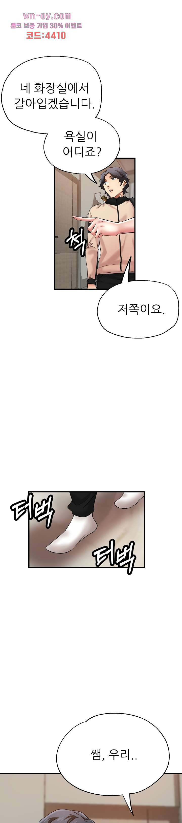 1680499892944lzn8ikyeuqc.jpeg